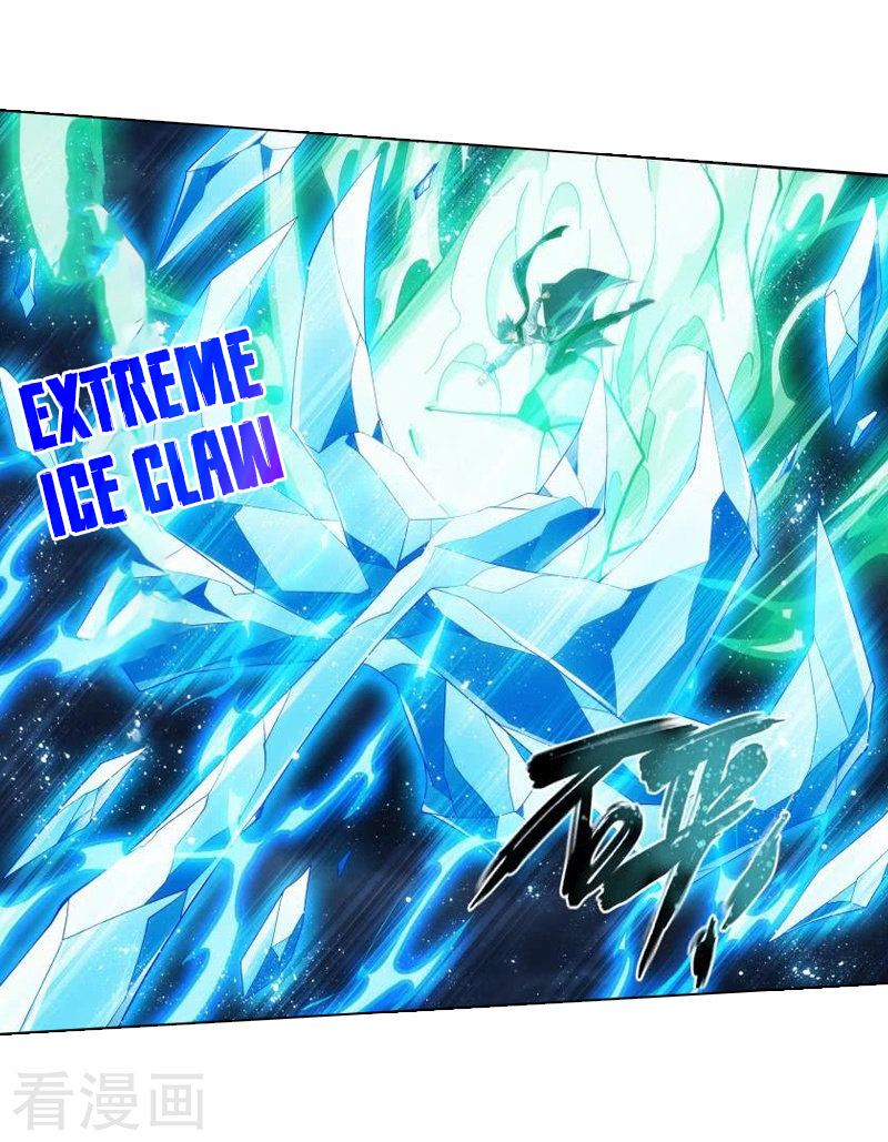 Battle Through The Heavens - Chapter 258: Sky Incinerating Essence Fire