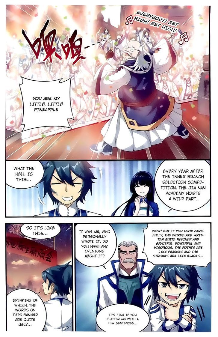 Battle Through The Heavens - Chapter 111 : Celebration Party