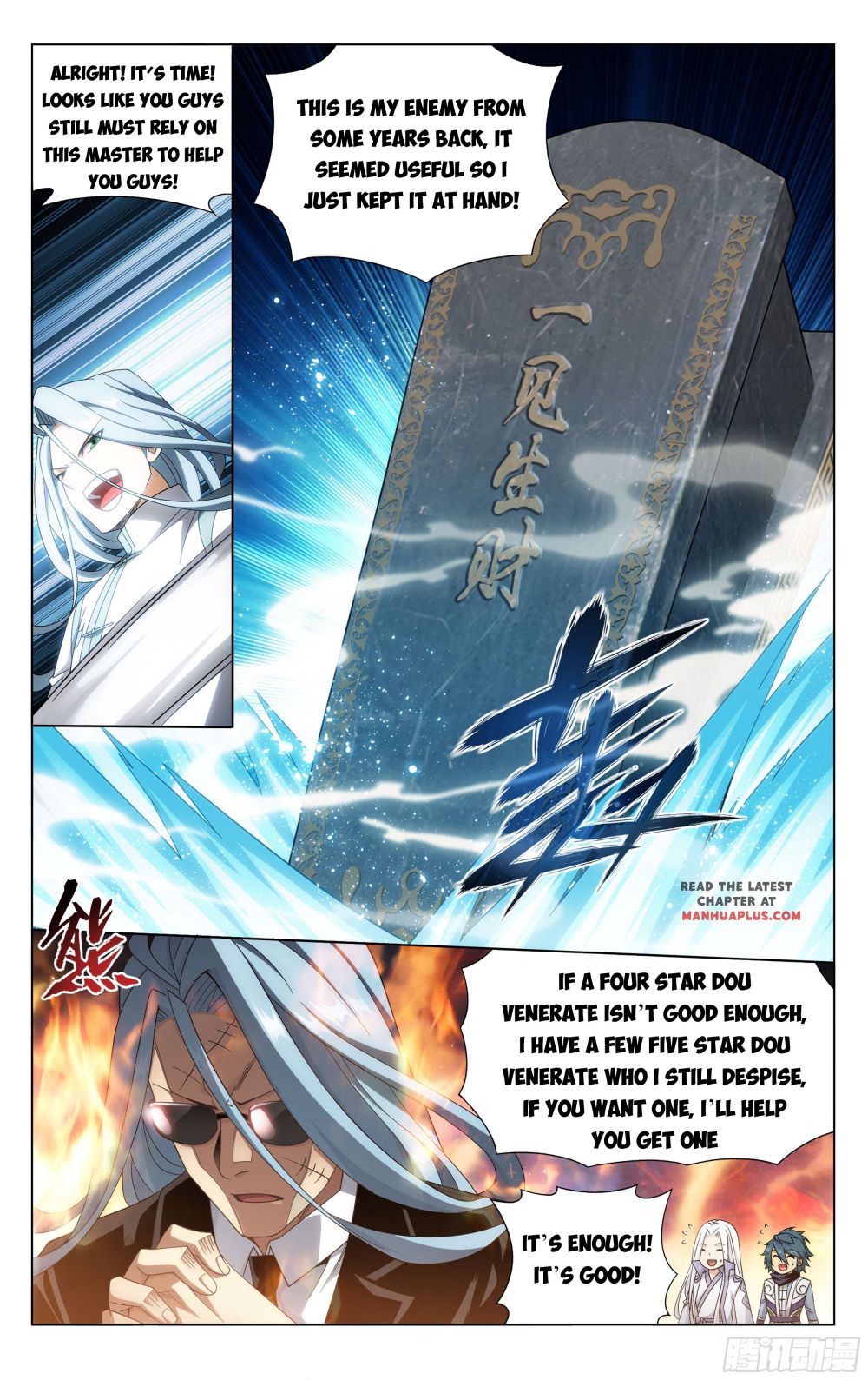 Battle Through The Heavens - Chapter 322