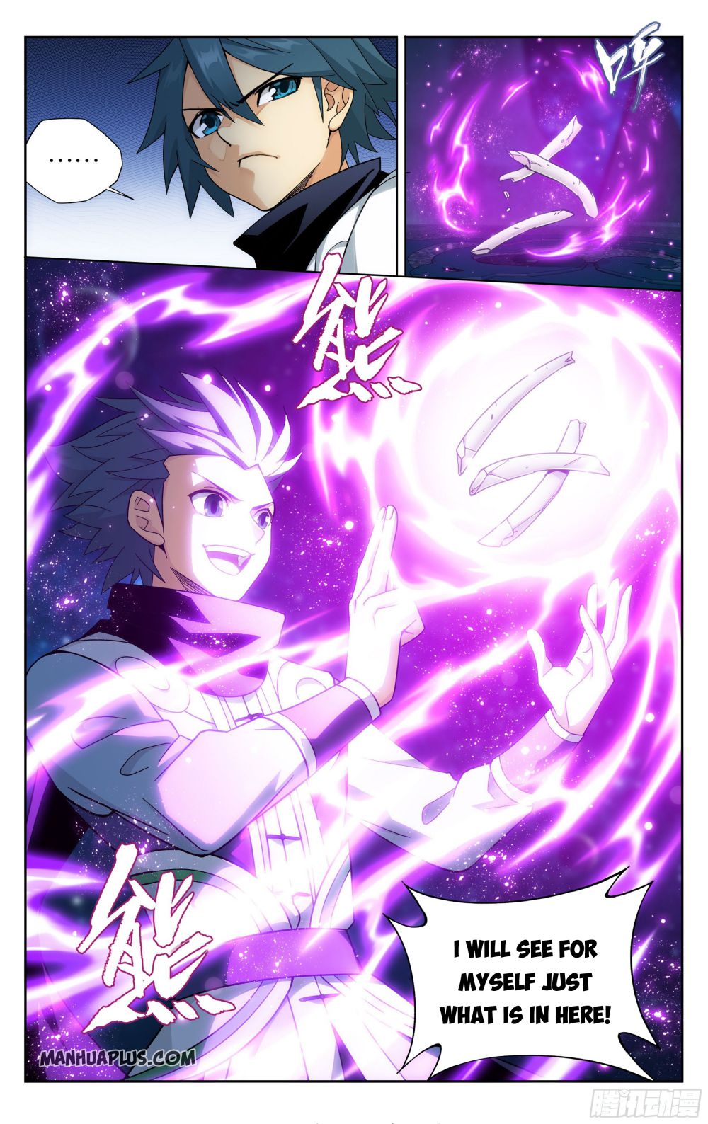 Battle Through The Heavens - Chapter 322