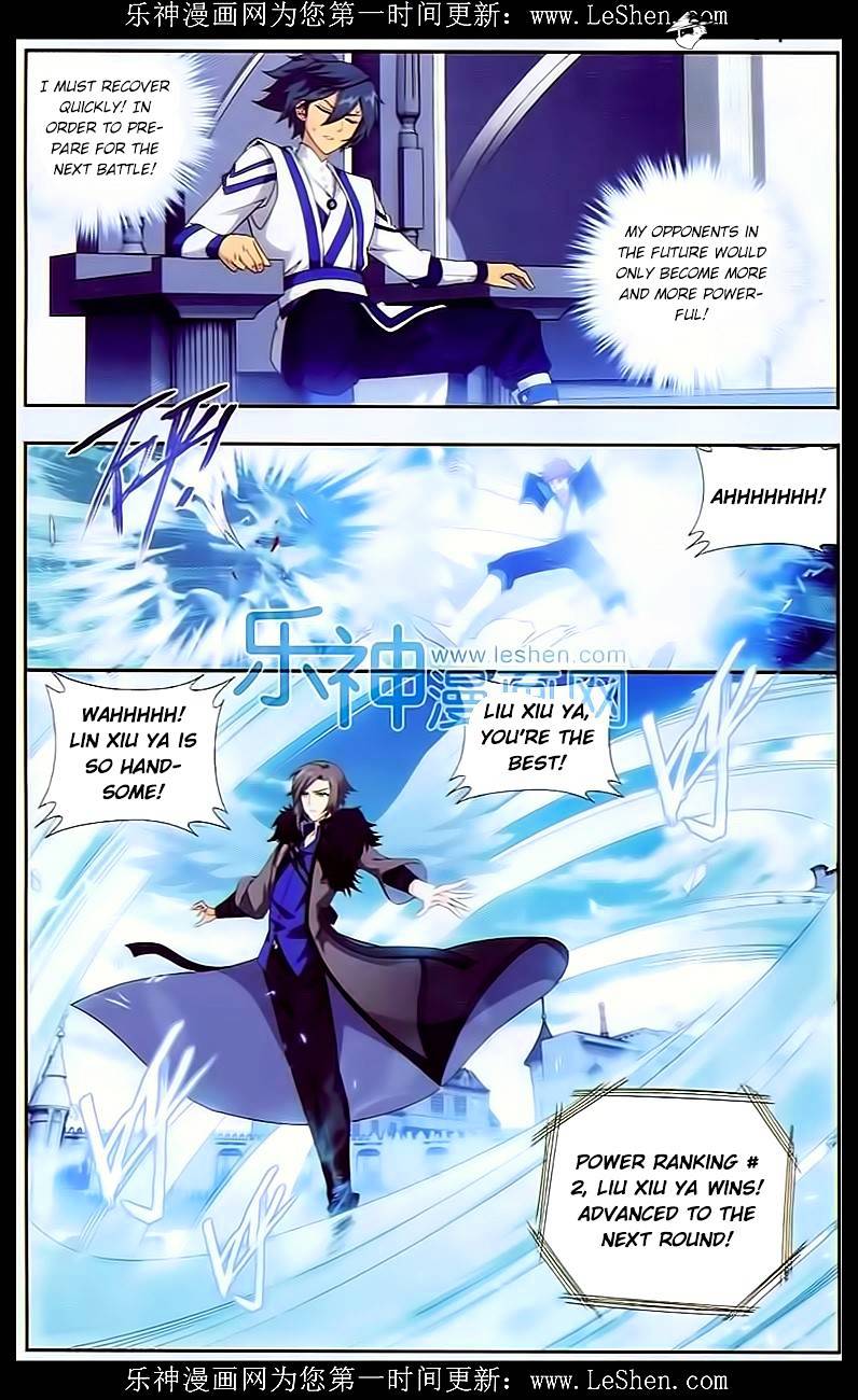 Battle Through The Heavens - Chapter 148