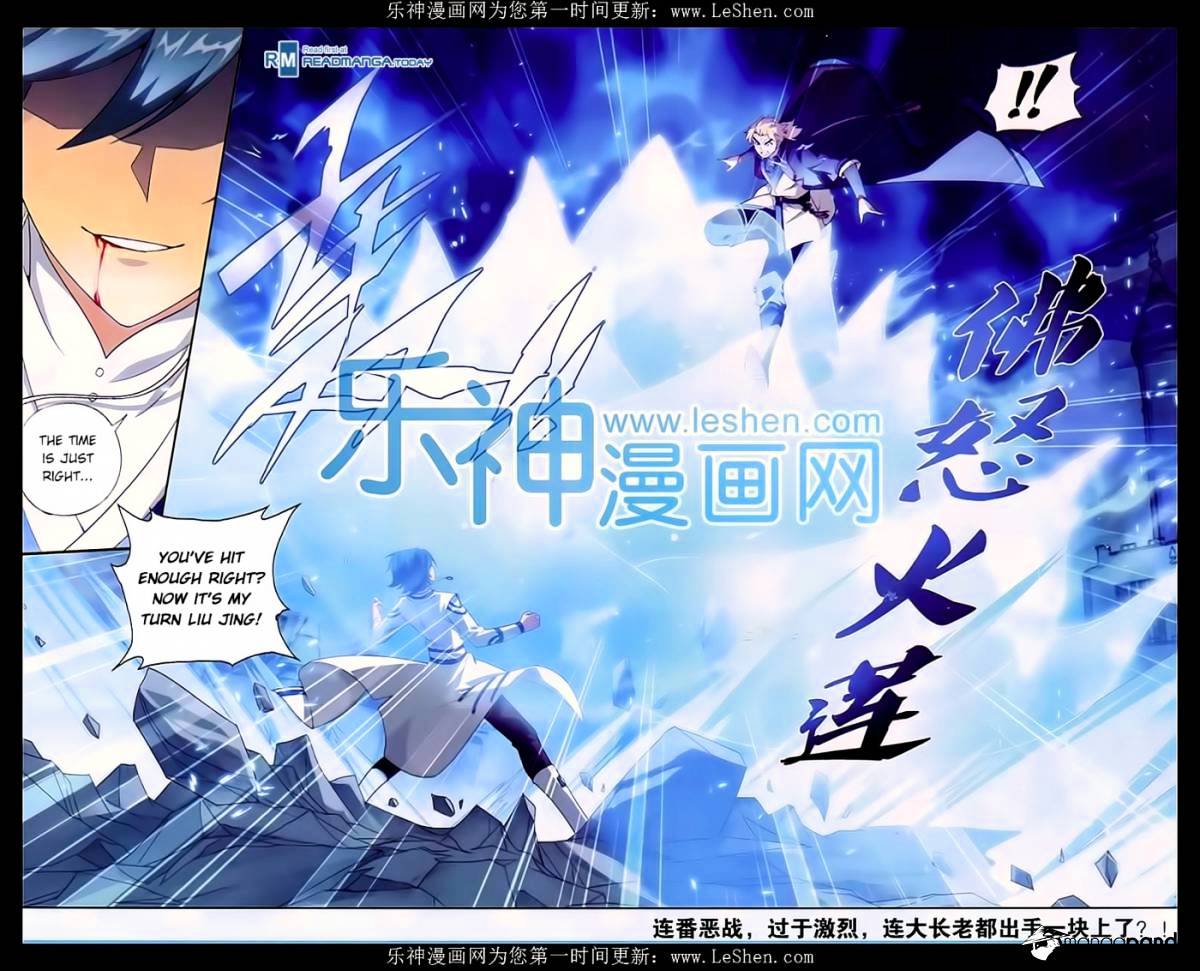 Battle Through The Heavens - Chapter 148