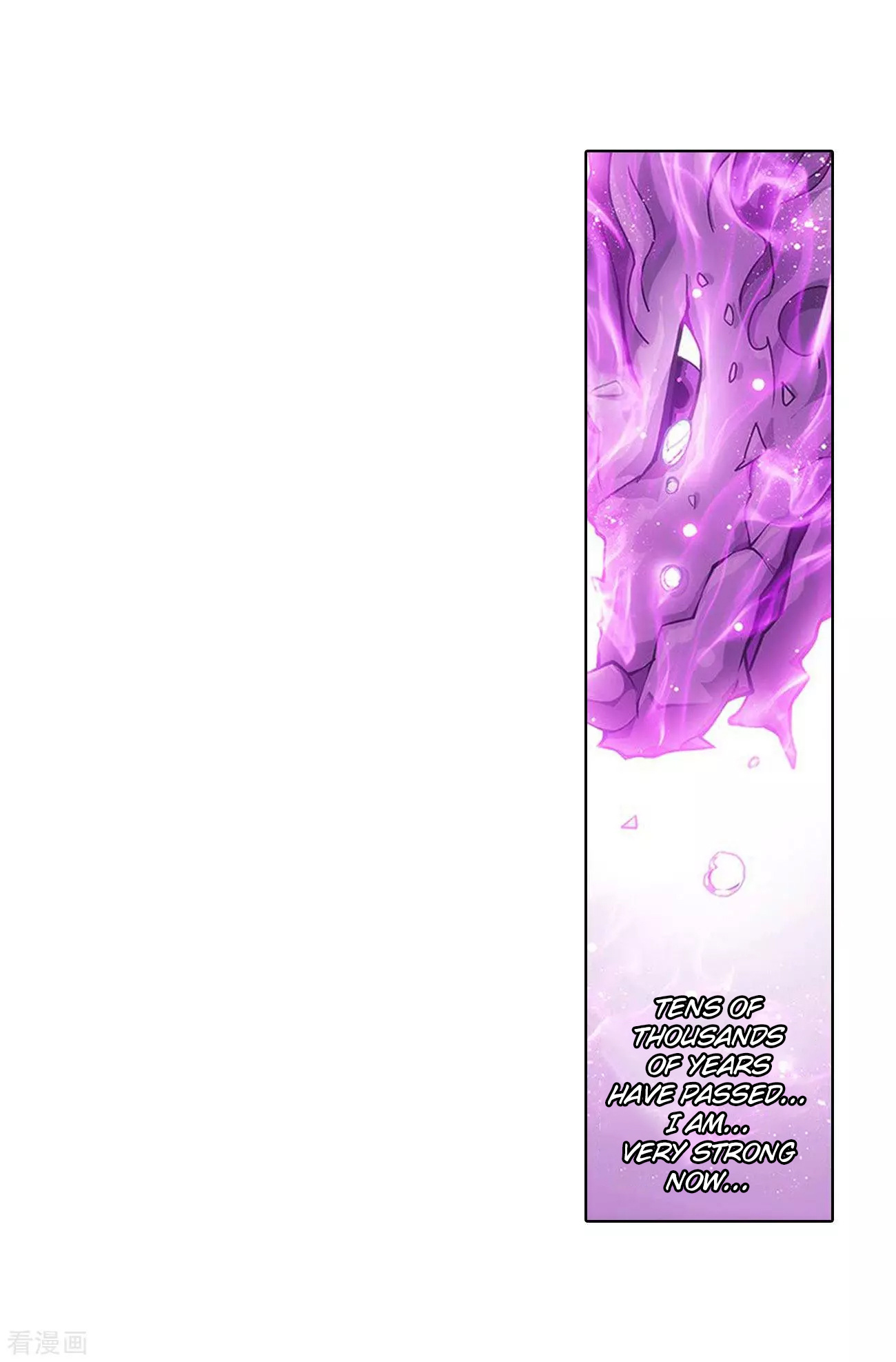 Battle Through The Heavens - Chapter 288: Old And Far From Home