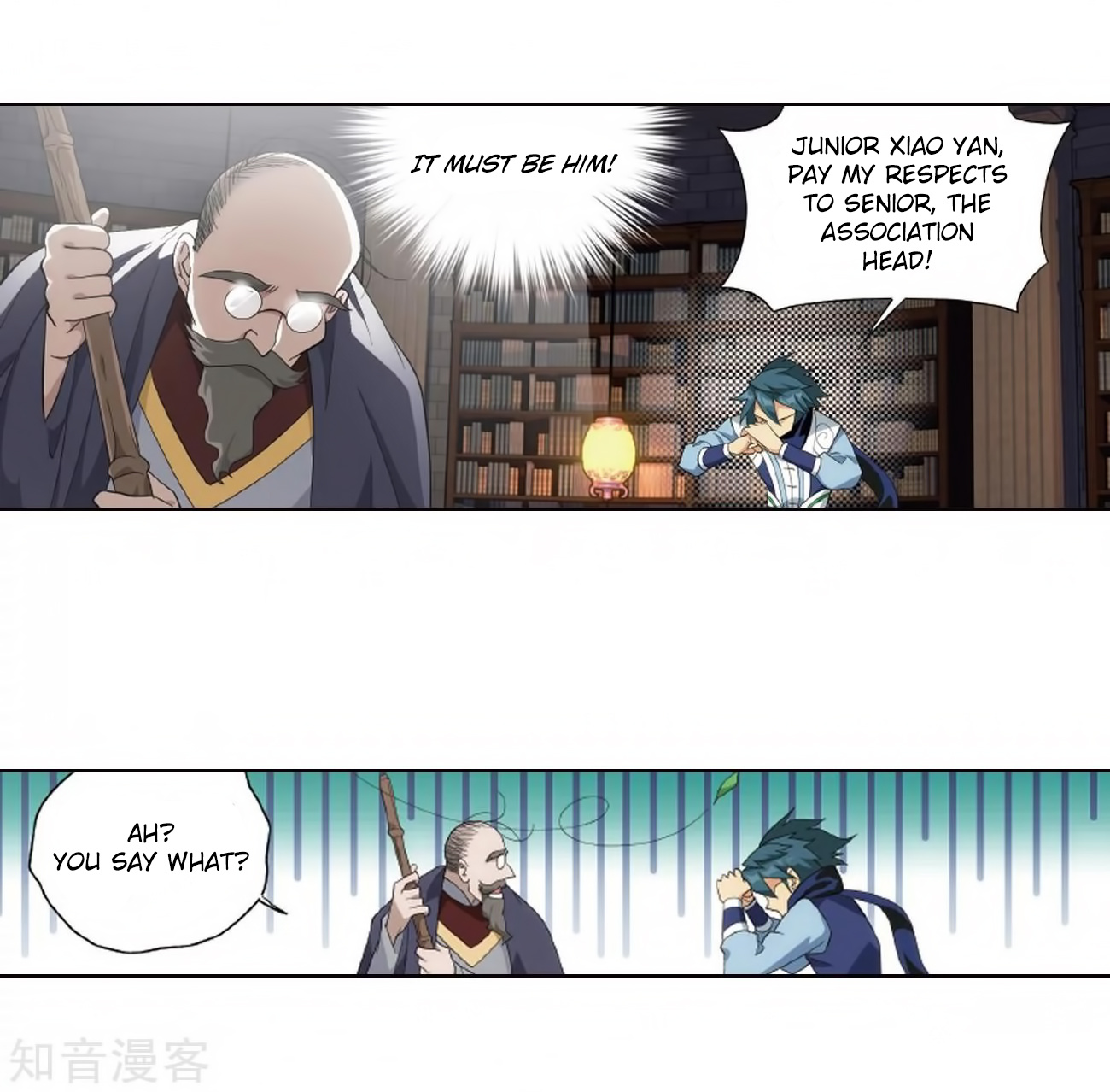 Battle Through The Heavens - Chapter 272: Xuan Kong Zi