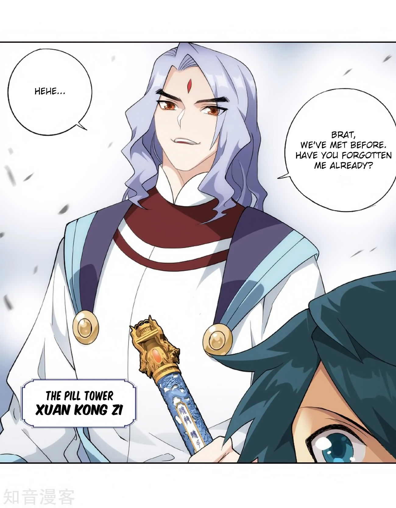 Battle Through The Heavens - Chapter 272: Xuan Kong Zi