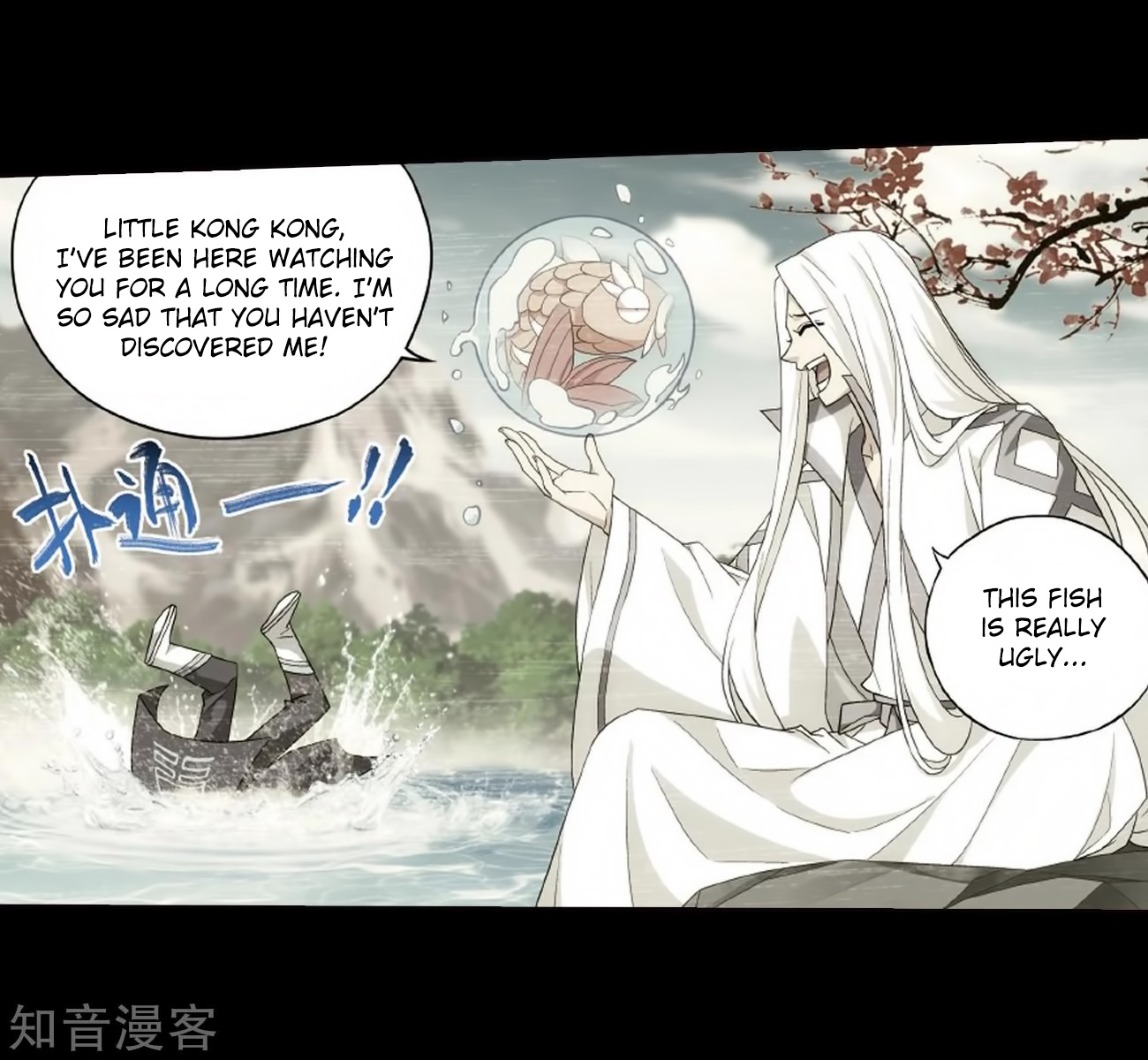 Battle Through The Heavens - Chapter 272: Xuan Kong Zi