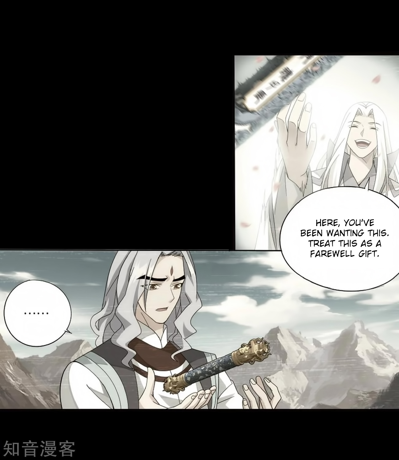 Battle Through The Heavens - Chapter 272: Xuan Kong Zi