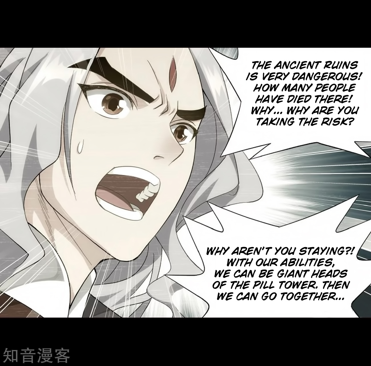 Battle Through The Heavens - Chapter 272: Xuan Kong Zi