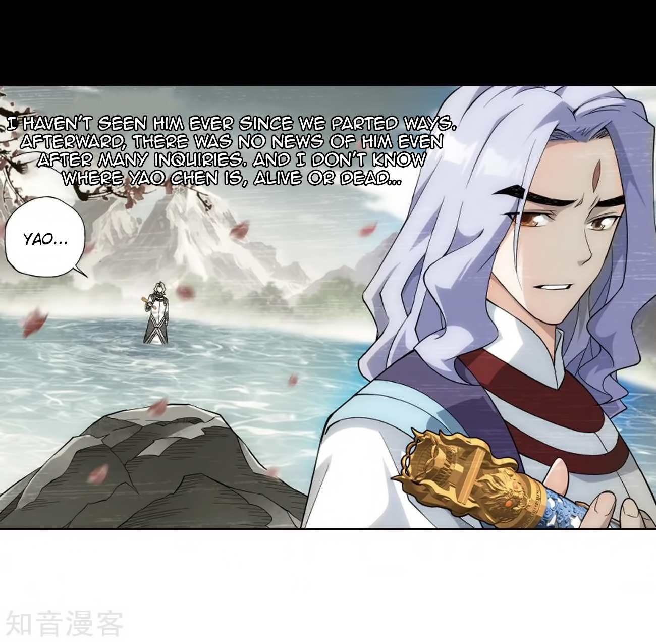 Battle Through The Heavens - Chapter 272: Xuan Kong Zi