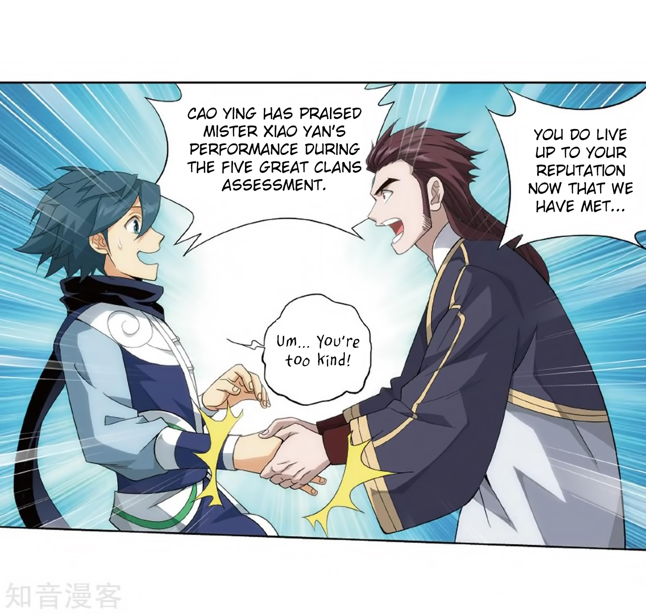 Battle Through The Heavens - Chapter 272: Xuan Kong Zi