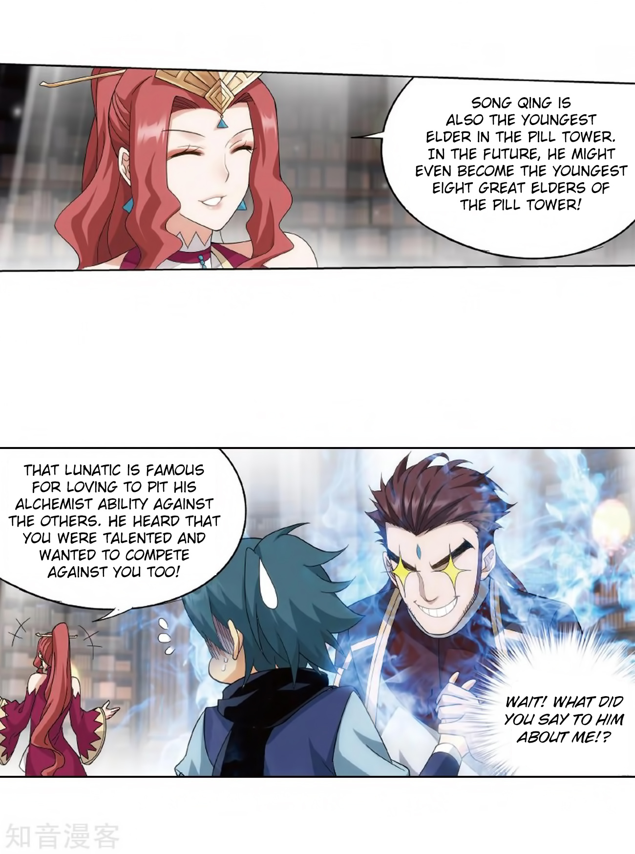 Battle Through The Heavens - Chapter 272: Xuan Kong Zi