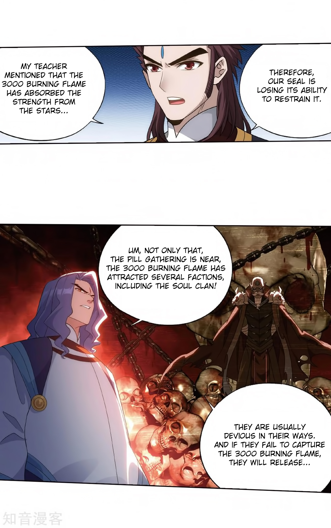 Battle Through The Heavens - Chapter 272: Xuan Kong Zi