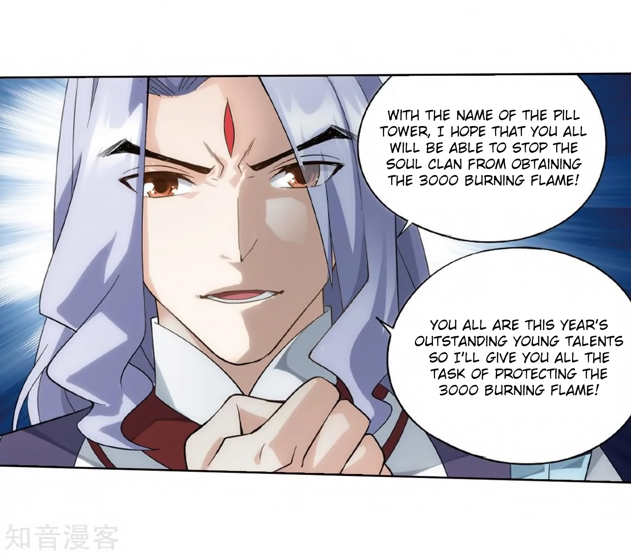 Battle Through The Heavens - Chapter 272: Xuan Kong Zi