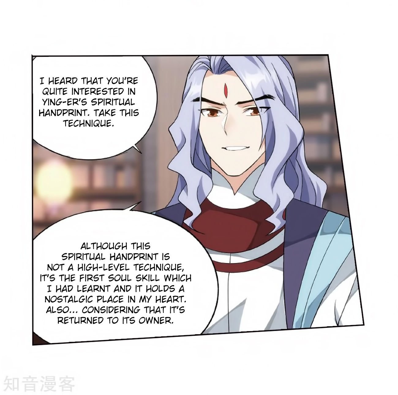 Battle Through The Heavens - Chapter 272: Xuan Kong Zi