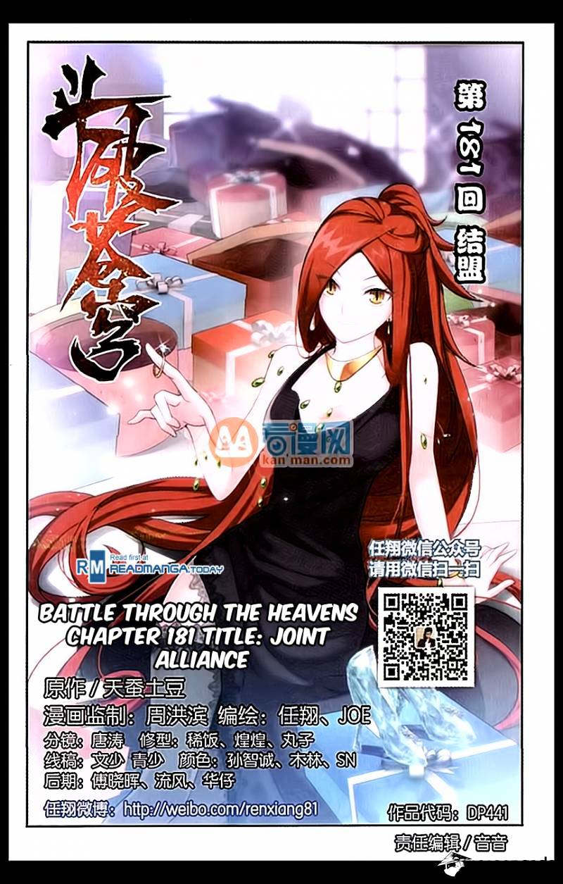 Battle Through The Heavens - Chapter 182