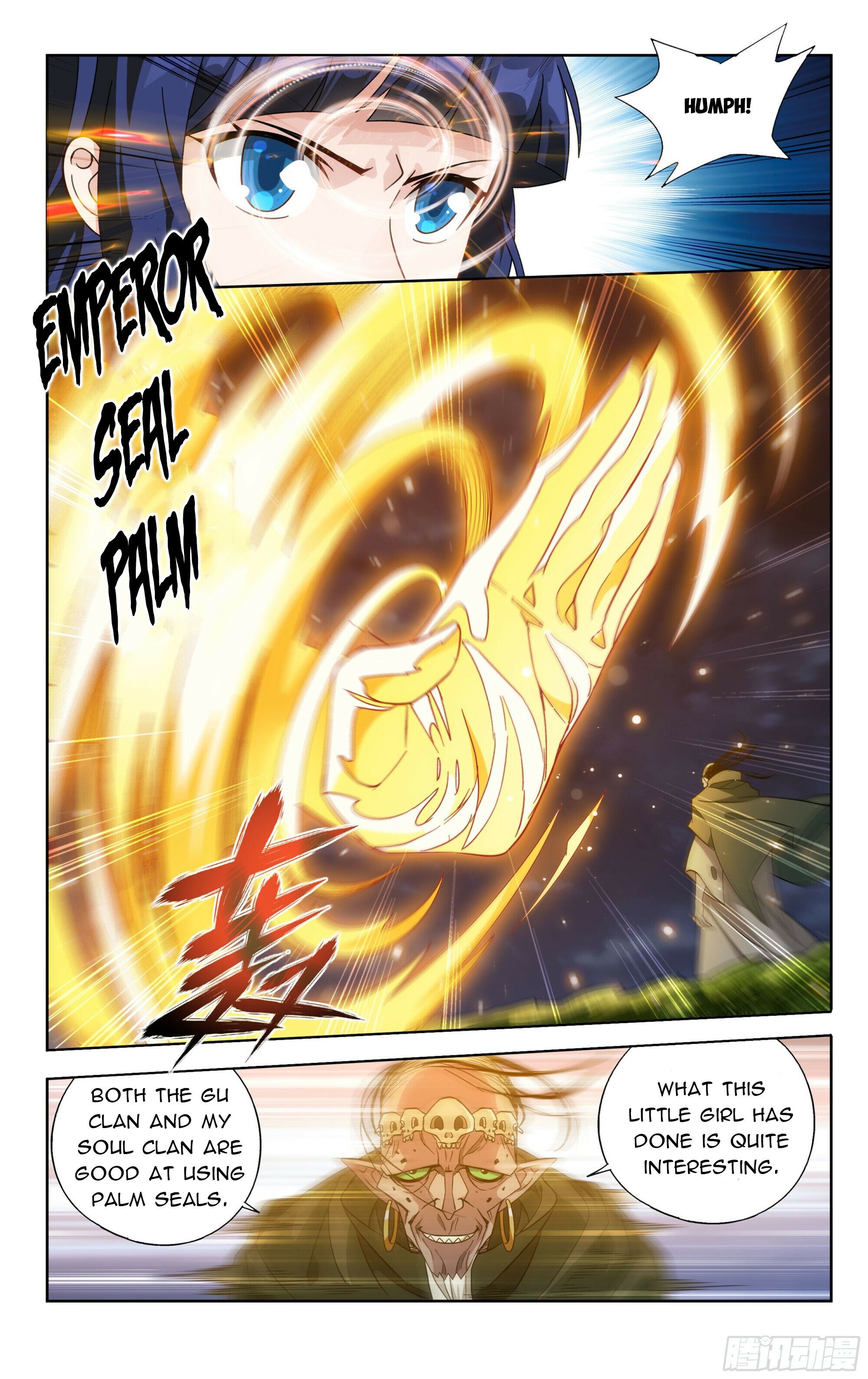 Battle Through The Heavens - Chapter 375