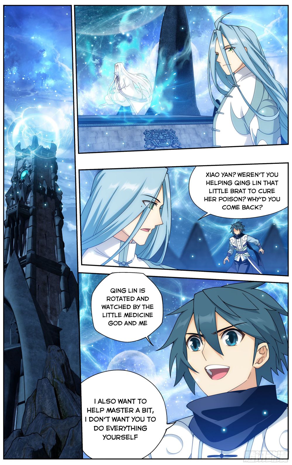 Battle Through The Heavens - Chapter 321