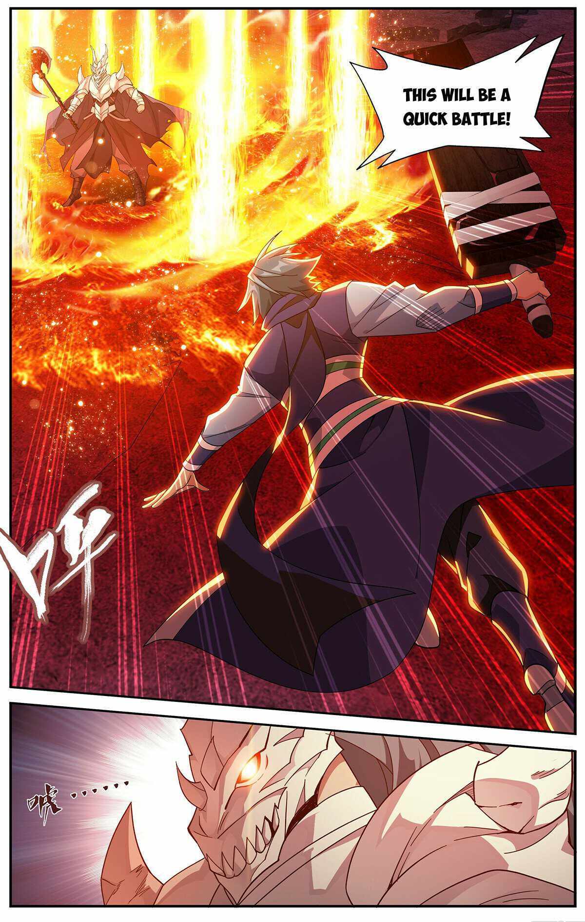 Battle Through The Heavens - Chapter 420