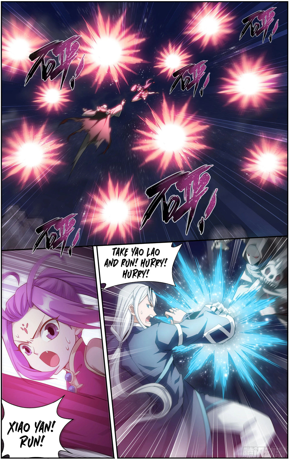 Battle Through The Heavens - Chapter 299: Tai Xu Fist