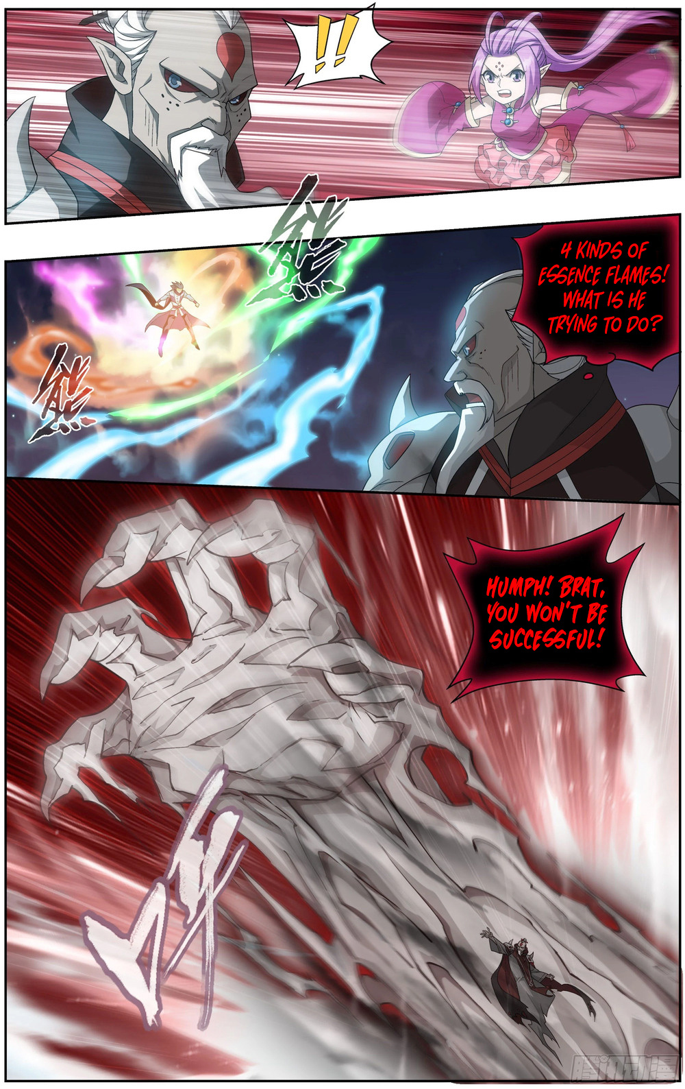 Battle Through The Heavens - Chapter 299: Tai Xu Fist