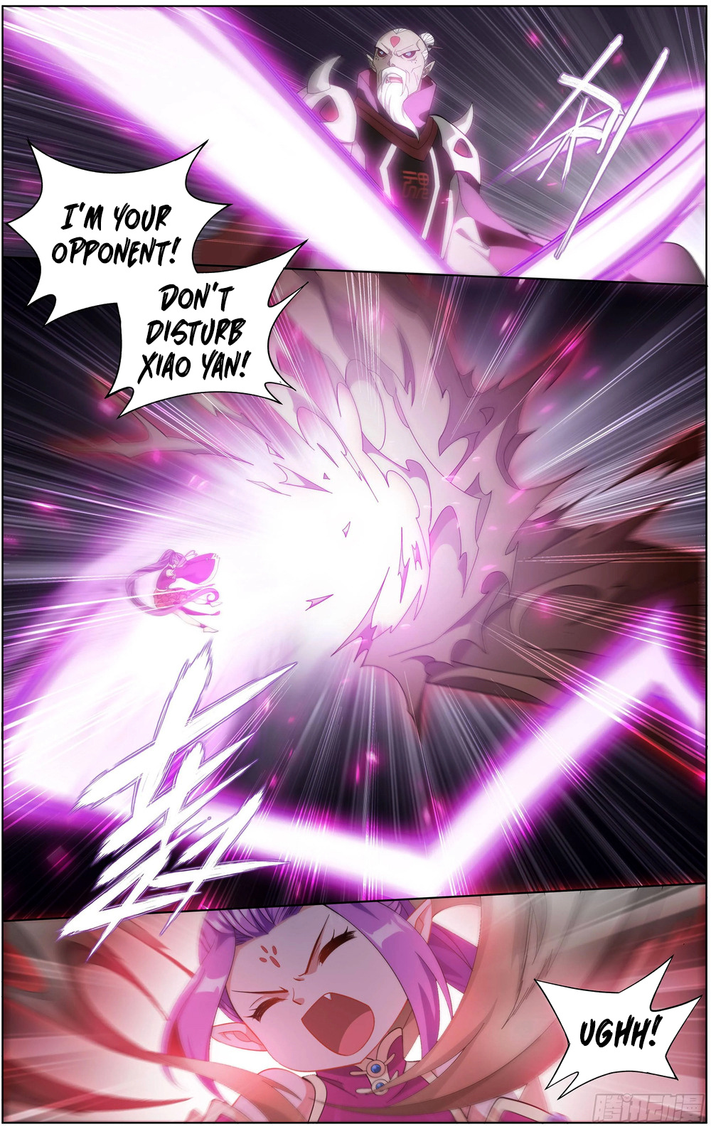 Battle Through The Heavens - Chapter 299: Tai Xu Fist