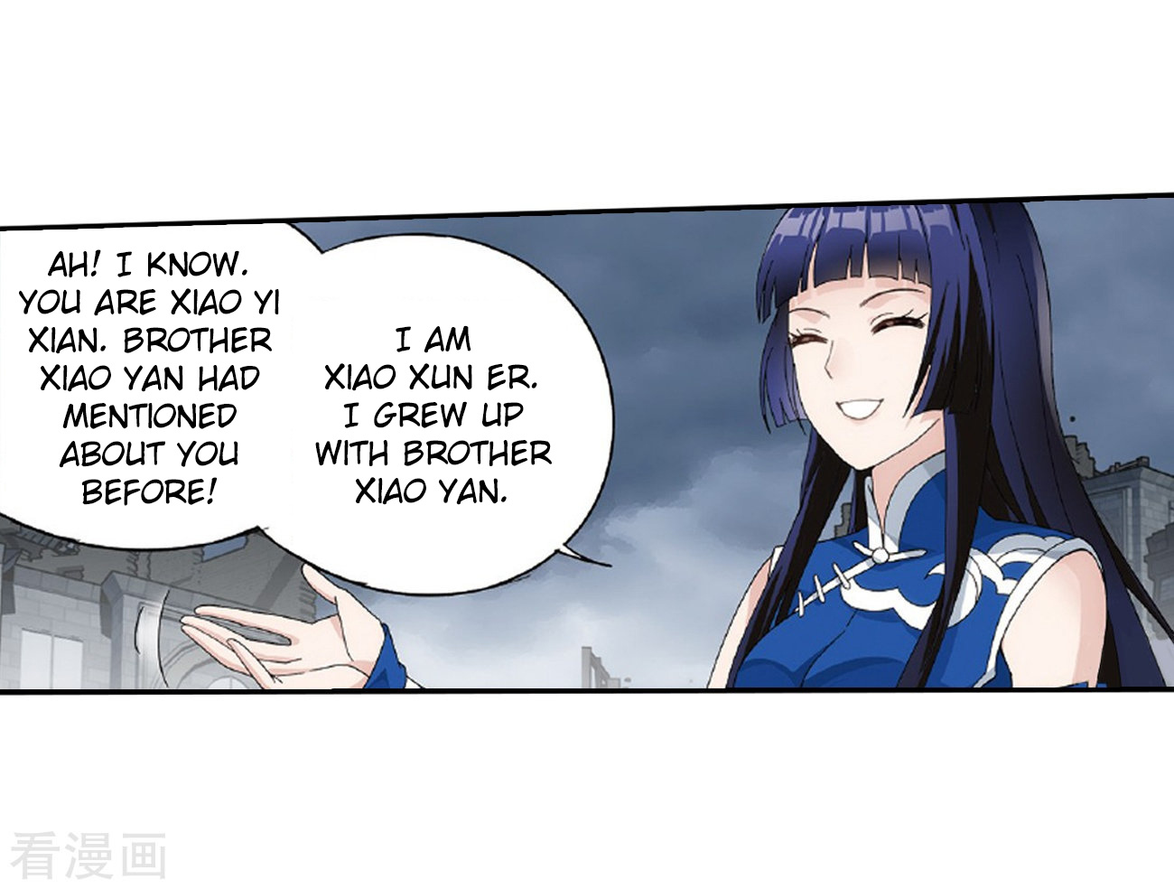 Battle Through The Heavens - Chapter 262: Xiao Clan's Ancient Tomb