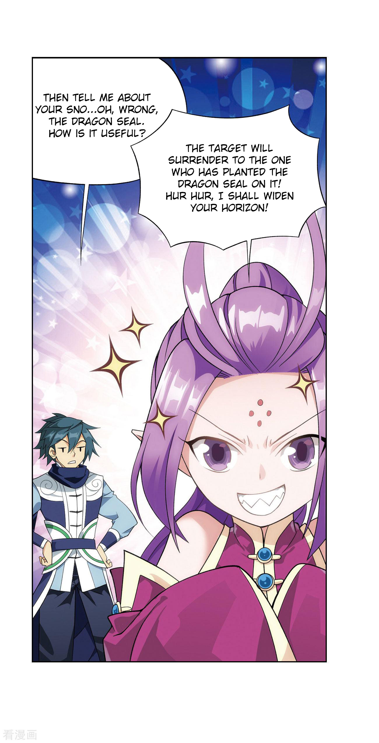 Battle Through The Heavens - Chapter 284: The Door To The Star Region