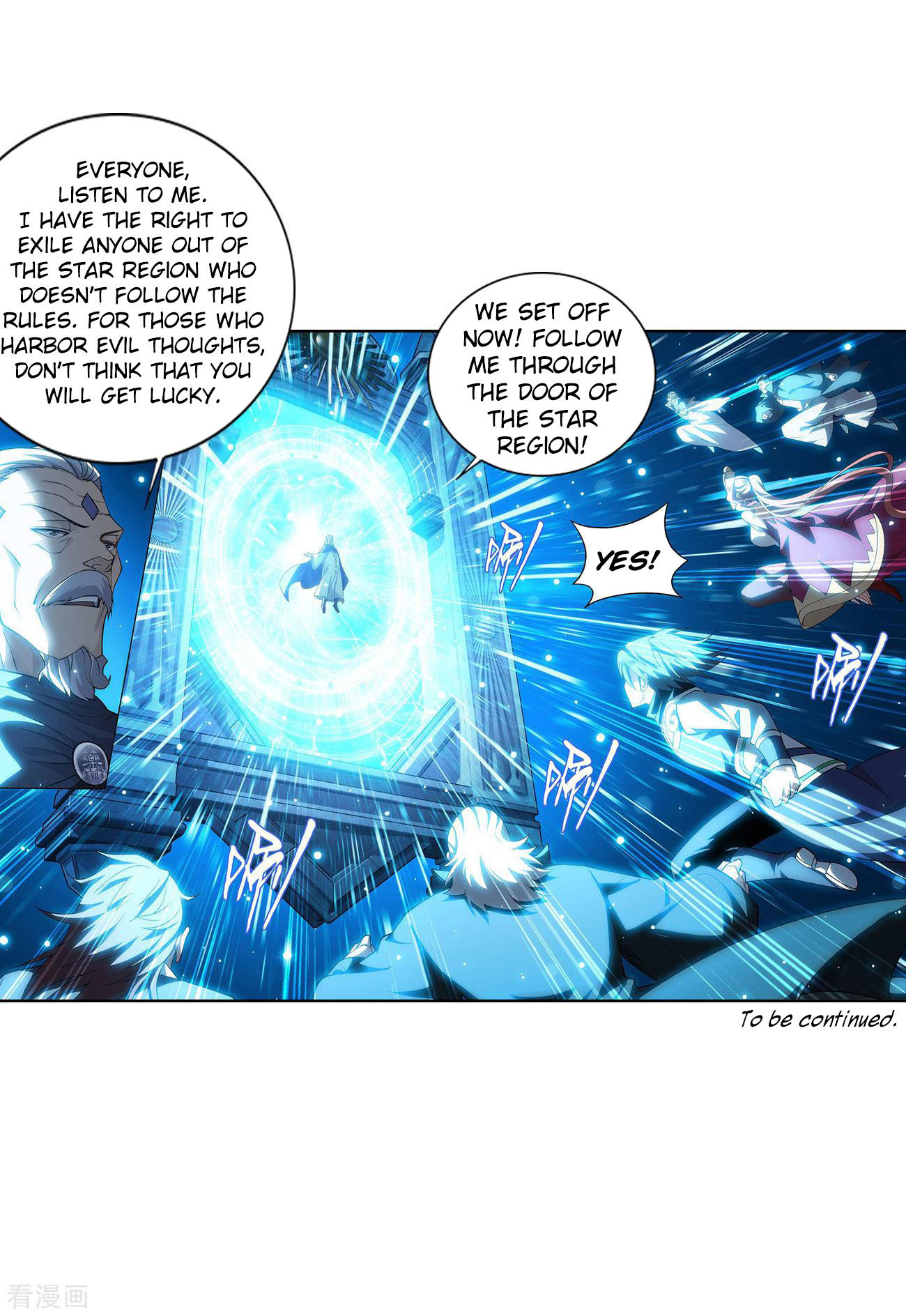 Battle Through The Heavens - Chapter 284: The Door To The Star Region