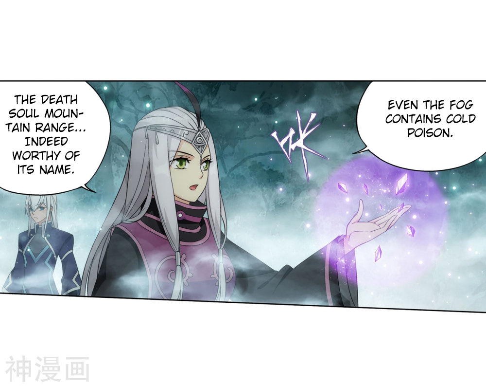 Battle Through The Heavens - Chapter 294: The Death Soul Mountain