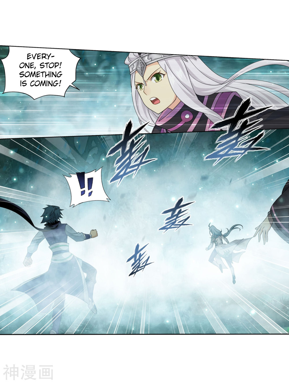 Battle Through The Heavens - Chapter 294: The Death Soul Mountain