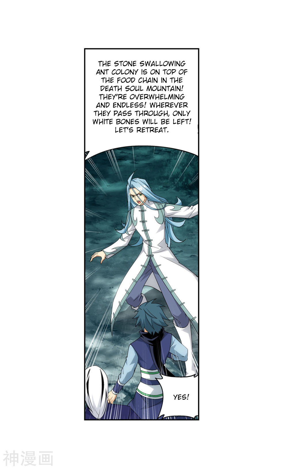 Battle Through The Heavens - Chapter 294: The Death Soul Mountain