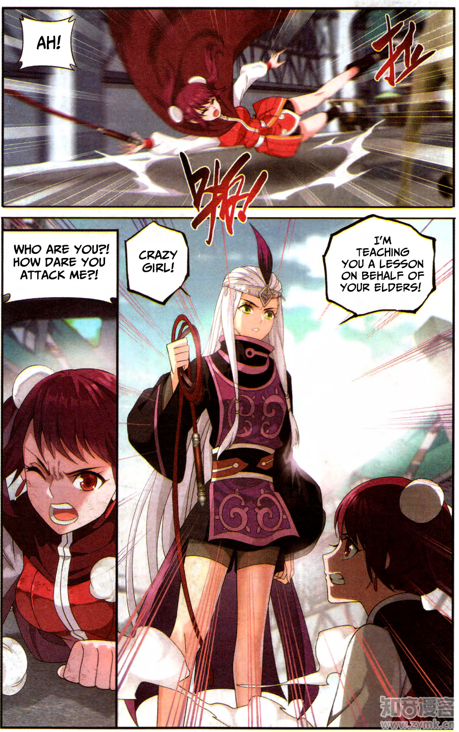 Battle Through The Heavens - Chapter 218