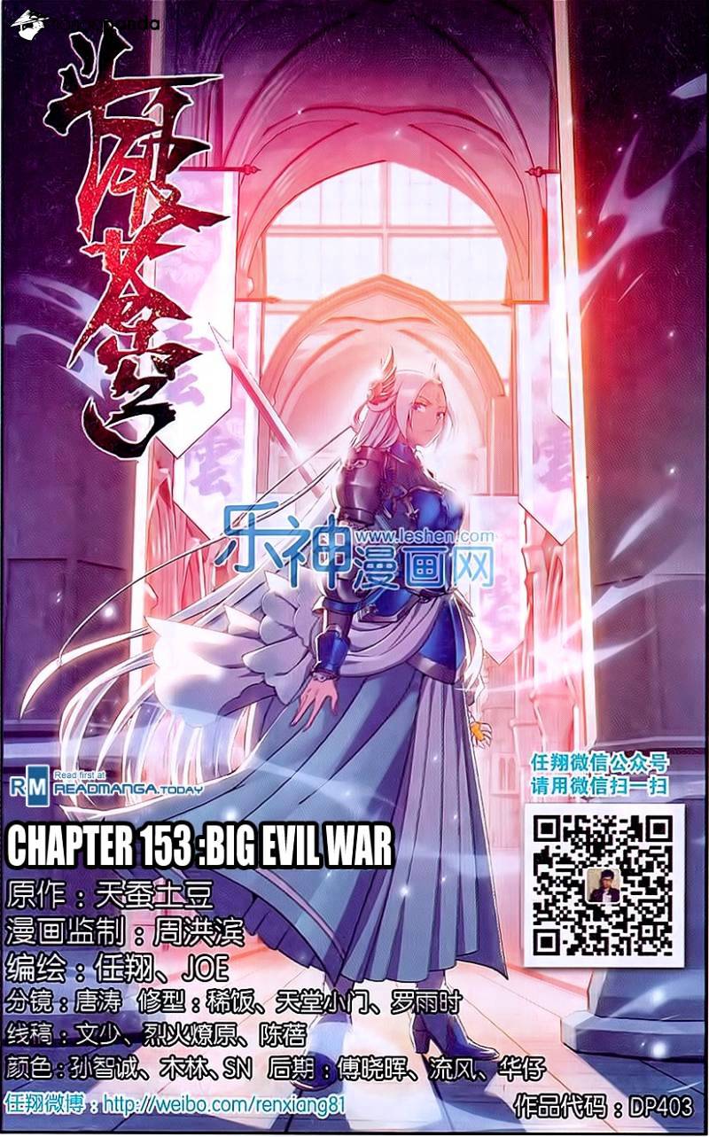 Battle Through The Heavens - Chapter 153