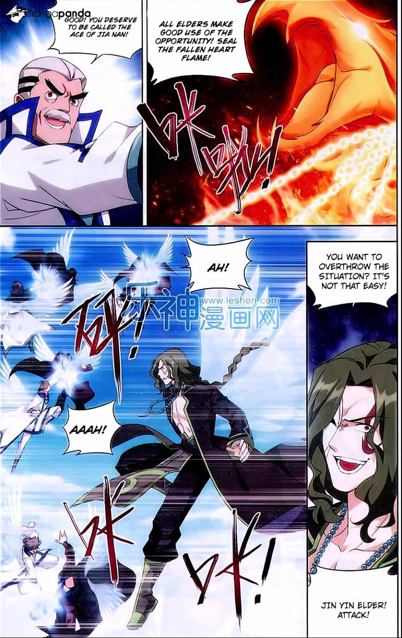 Battle Through The Heavens - Chapter 153