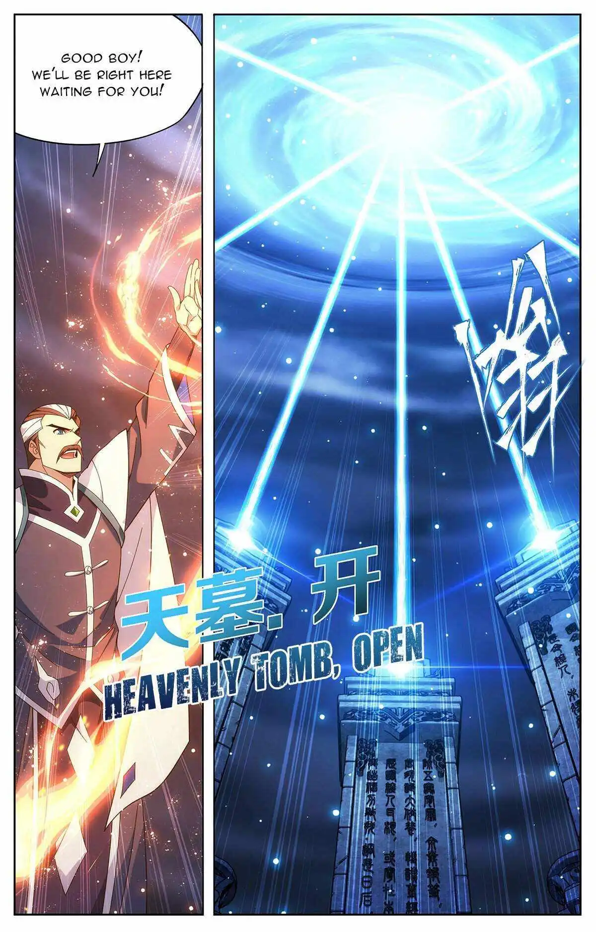 Battle Through The Heavens - Chapter 443