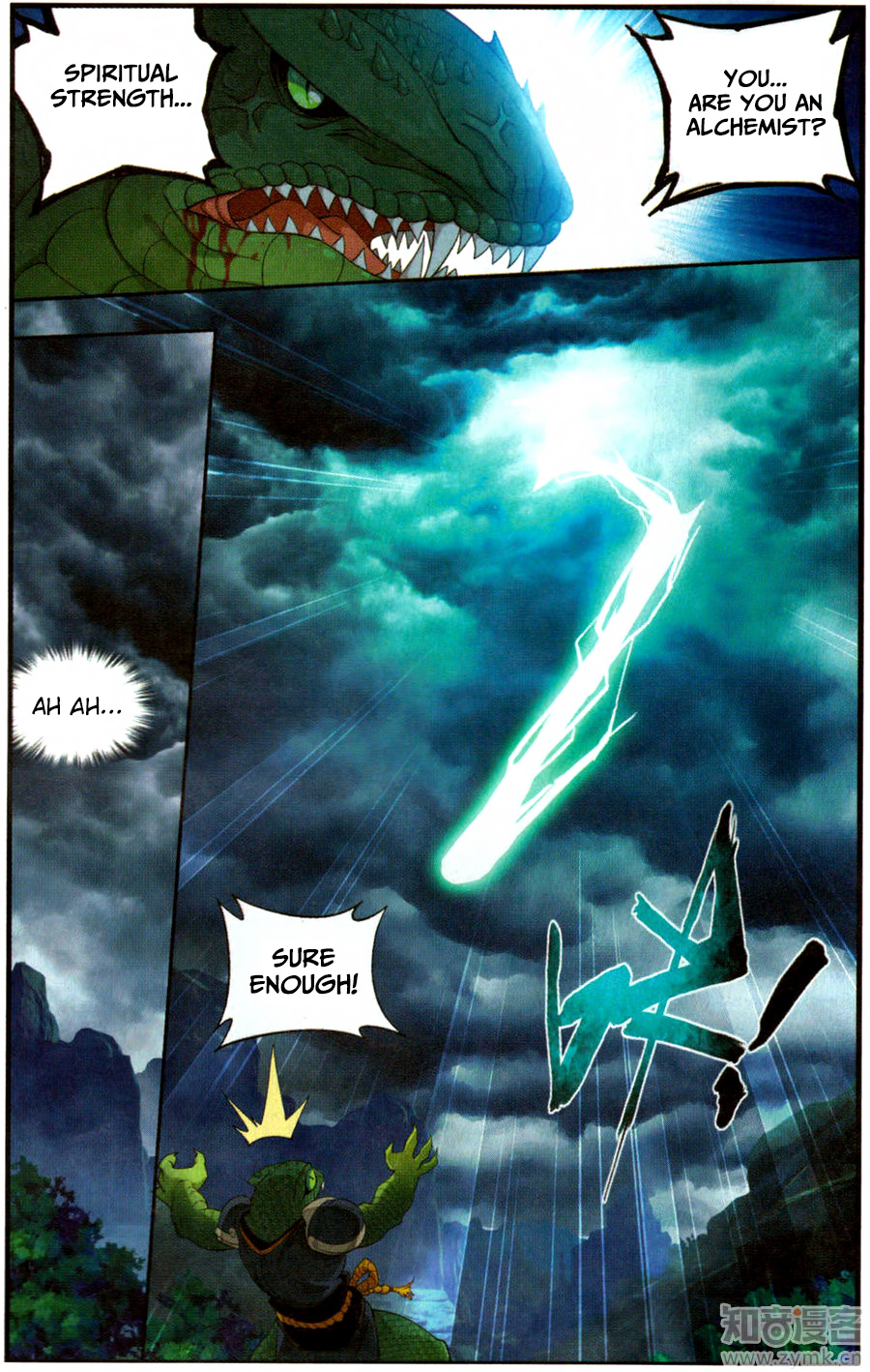 Battle Through The Heavens - Chapter 220