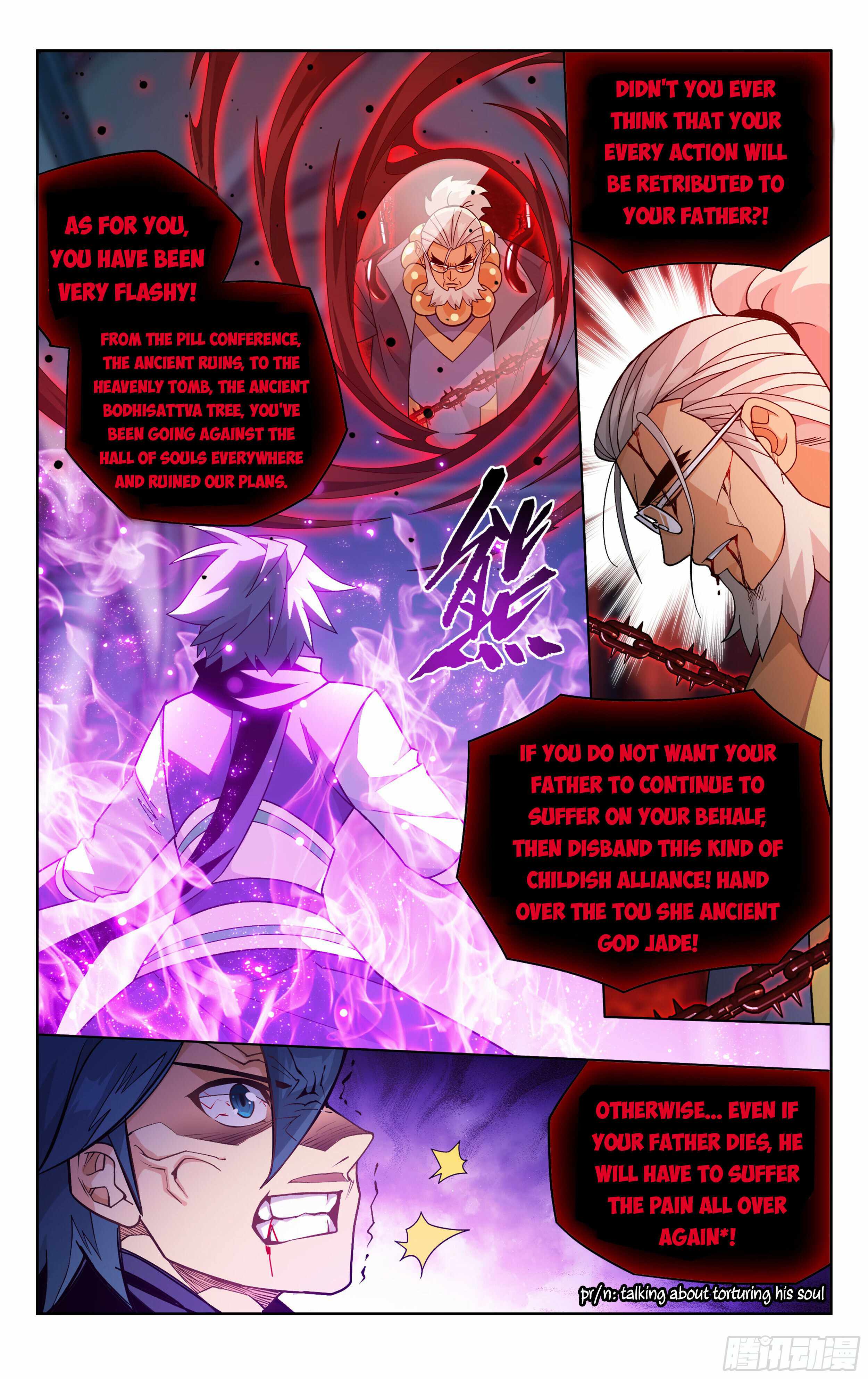 Battle Through The Heavens - Chapter 385