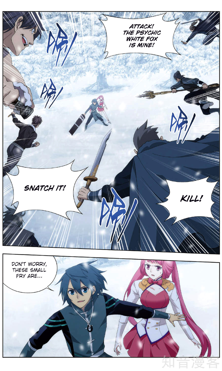 Battle Through The Heavens - Chapter 234