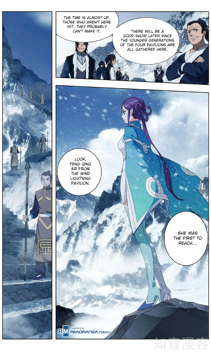 Battle Through The Heavens - Chapter 234