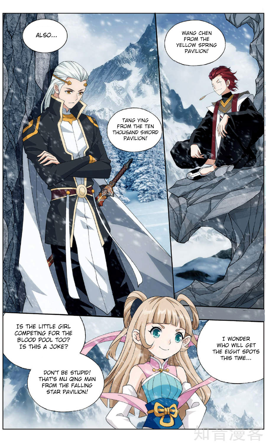 Battle Through The Heavens - Chapter 234