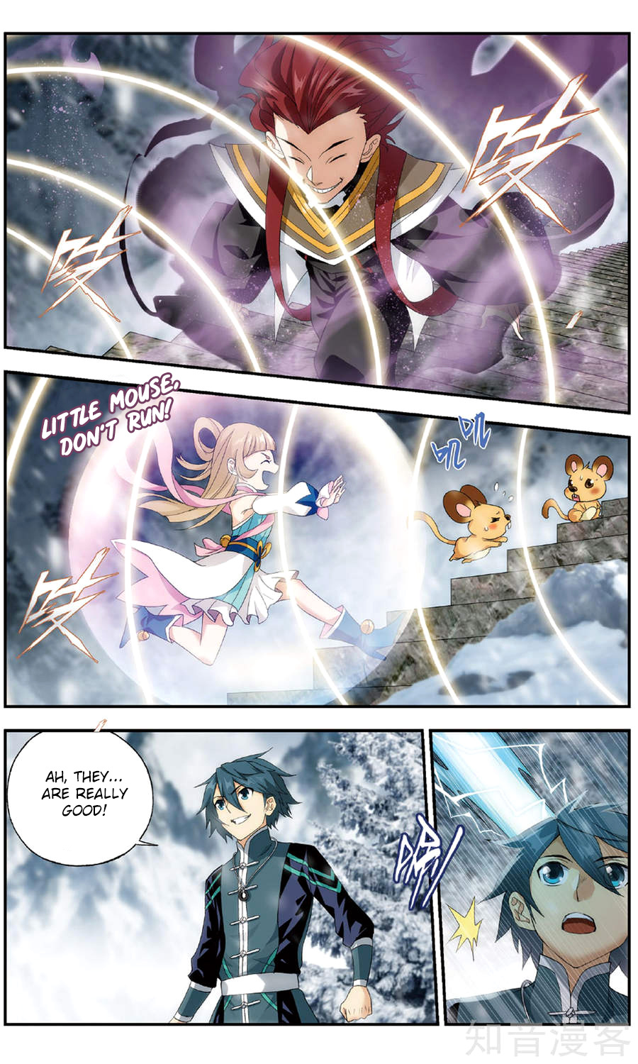 Battle Through The Heavens - Chapter 234