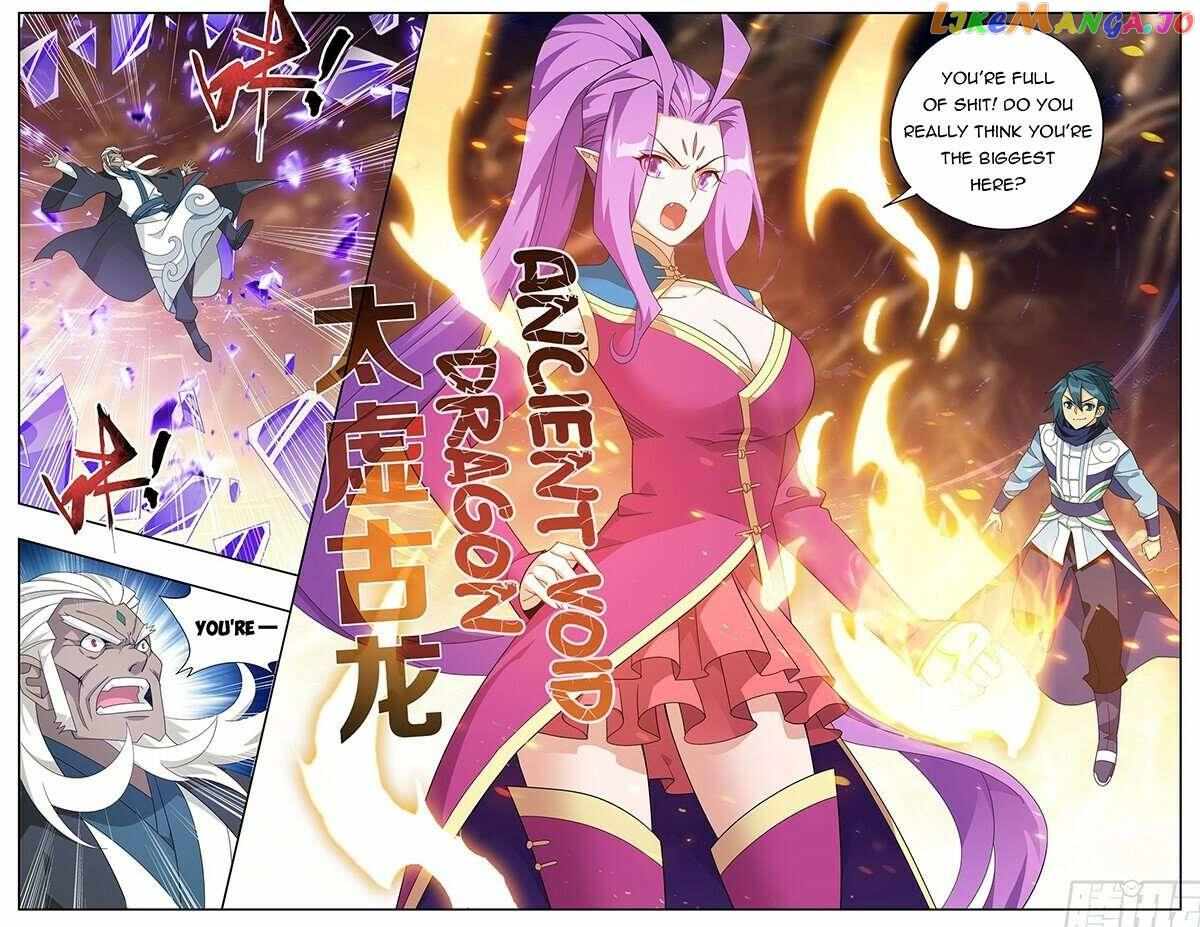 Battle Through The Heavens - Chapter 416