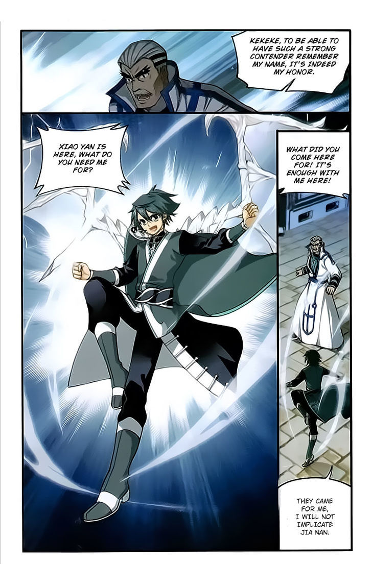 Battle Through The Heavens - Chapter 204