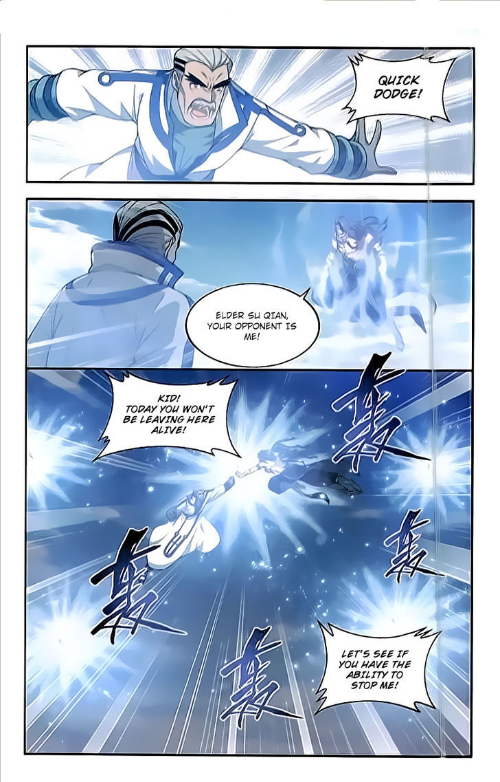 Battle Through The Heavens - Chapter 204