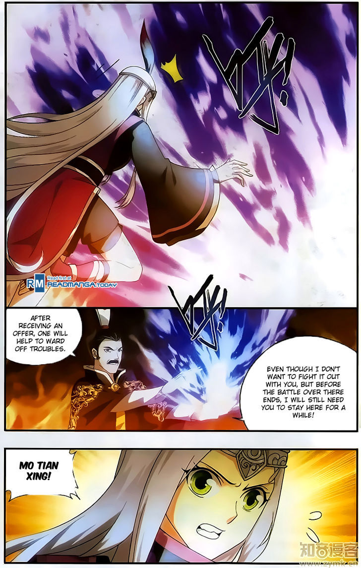 Battle Through The Heavens - Chapter 200 : Seeking Death