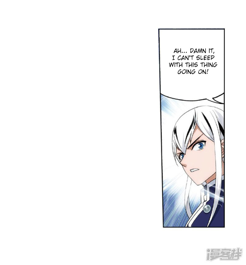 Battle Through The Heavens - Chapter 267: The Secret Of The Copper Plate