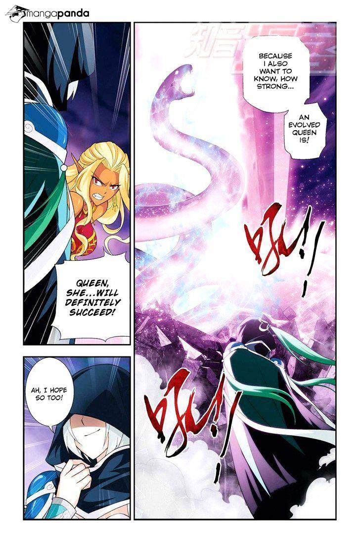 Battle Through The Heavens - Chapter 48