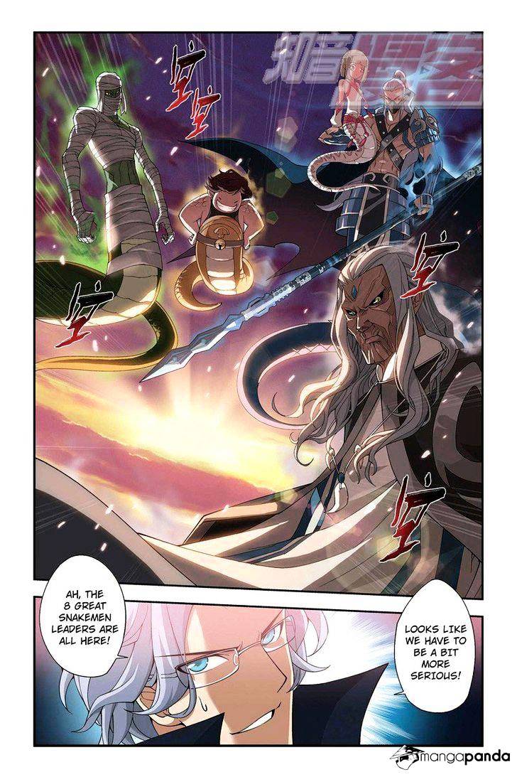 Battle Through The Heavens - Chapter 48