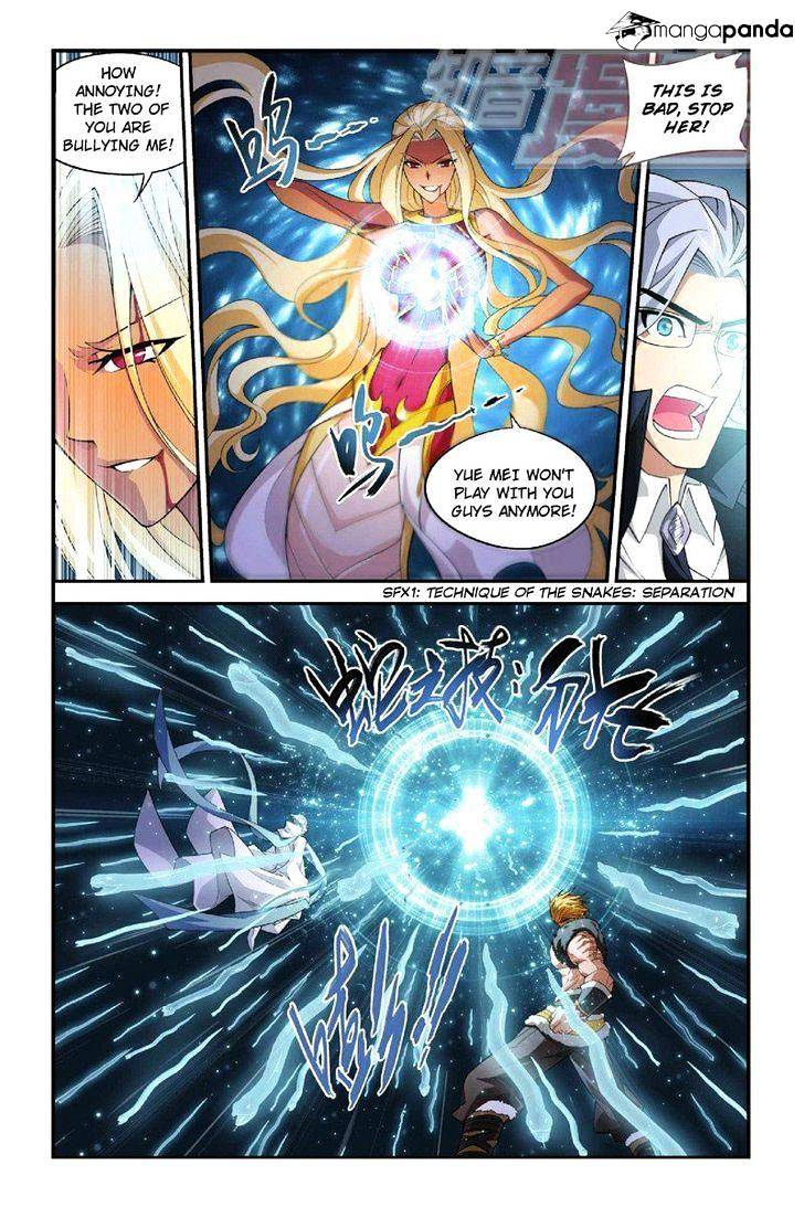 Battle Through The Heavens - Chapter 46