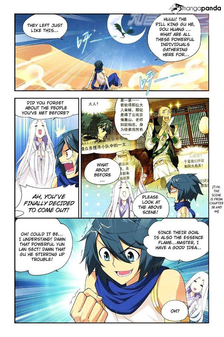 Battle Through The Heavens - Chapter 46